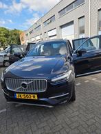 Volvo XC90 2.0 D5 165KW Geartronic AWD 7-ST 2015 Blauw, Auto's, 221 €/maand, 4 cilinders, 1969 cc, Blauw