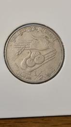 Tunesië - ½ Dinar 1976, Ophalen of Verzenden, Overige landen, Losse munt