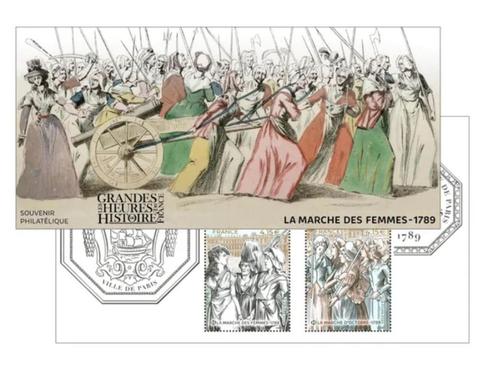 Jaar 2024 Souvenir - Grandes Heures de l'Histoire - 2024., Postzegels en Munten, Postzegels | Europa | Frankrijk, Postfris, Ophalen of Verzenden