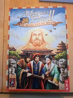 Marco polo II 2, Ophalen of Verzenden, Nieuw