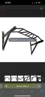 ATX Pull-up bar/ Optrekstang/ wandmontage, Sport en Fitness, Fitnessapparatuur, Ophalen, Benen, Krachtstation, Nieuw