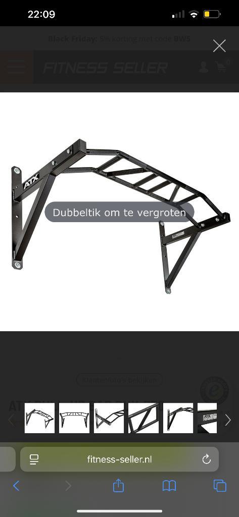 ATX Pull-up bar/ Optrekstang/ wandmontage, Sport en Fitness, Fitnessapparatuur, Nieuw, Krachtstation, Armen, Benen, Borst, Buik