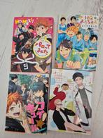 Haikyu boeken strips, Meerdere comics, Ophalen of Verzenden, Zo goed als nieuw, Europa