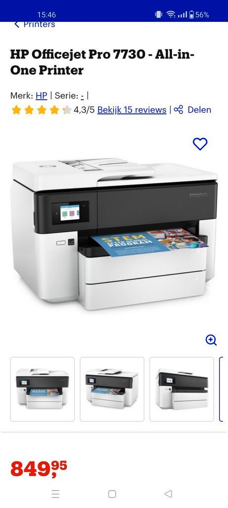 HP Officejet Pro 7740 All-in-One Printer, Computers en Software, Printers, Gebruikt, All-in-one, Inkjetprinter, Faxen, Kleur printen