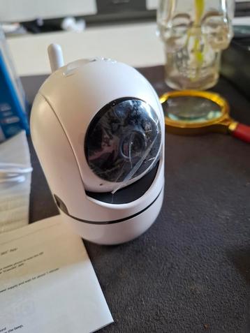 Beveiligingscamera nieuw. beschikbaar voor biedingen