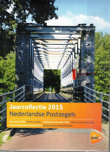 Jaarcollectie 2015 Nederlandse Postzegels