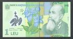 Bankbiljet - Roemenië 1 Leu 2005 - UNC., Postzegels en Munten, Ophalen of Verzenden, Overige landen, Los biljet