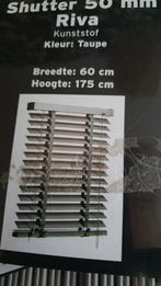 luxaflex nieuw ,maat 60 bij 175 kleur grijs bruinig, Ophalen, 50 tot 100 cm, Zo goed als nieuw, Grijs