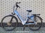 Amslod Carlton F-SV 36V 540Wh Ebike | NIEUW!, Overige merken, 47 tot 50 cm, Versnellingen, Nieuw