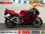 Kawasaki ZXR 400 (bj 1992), Motoren, Motoren | Kawasaki, 4 cilinders, Motorrijbewijs A, Bedrijf, Onbekend