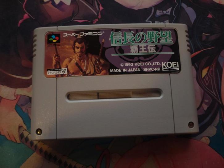 Nobunaga's Ambition: Haouden - Super Famicom, Spelcomputers en Games, Games | Nintendo Super NES, Zo goed als nieuw, Avontuur en Actie