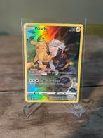 Pikachu TG05, Ophalen of Verzenden, Zo goed als nieuw