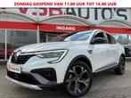 Renault ARKANA 1.3 TCE AUT. MHEV 158PK RS-LINE PANO-DAK NAVI, Arkana, Gebruikt, Huisgarantie, Met garantie (alle)