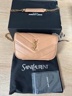 YSL nieuwe tas beige, Ophalen of Verzenden, Nieuw, Beige, Overige merken