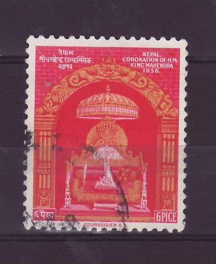 Nepal 93, Ophalen of Verzenden, Oost-Azië
