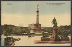Berlijn - Königsplatz 1915, Verzamelen, Ansichtkaarten | Buitenland, Gelopen, Duitsland, Voor 1920, Verzenden