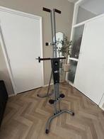 Inova Maxi Climber, Sport en Fitness, Ophalen of Verzenden, Nieuw, Metaal