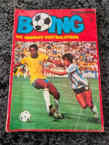 Boing Stripboek Deel 1 - Voetbalstrips beschikbaar voor biedingen