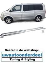 Dakrailing Dakrail RVS Gepolijst Geschikt Voor Vw Transporte, Verzenden, Automotive Parts, A.parts@hotmail.nl, Trasmolenlaan 12 3447 GZ Woerden