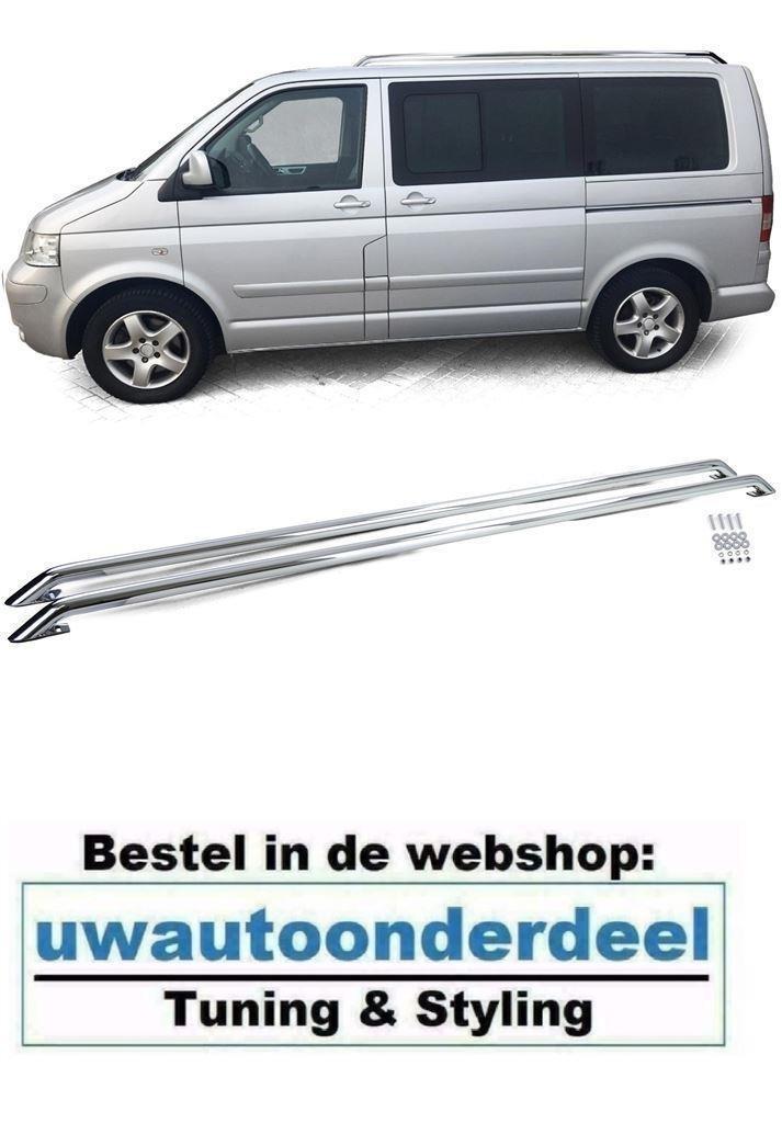 Dakrailing Dakrail RVS Gepolijst Geschikt Voor Vw Transporte, Auto diversen, Tuning en Styling, Verzenden