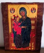 Maria Icoon - Moeder Gods - Troon met kind, Ophalen