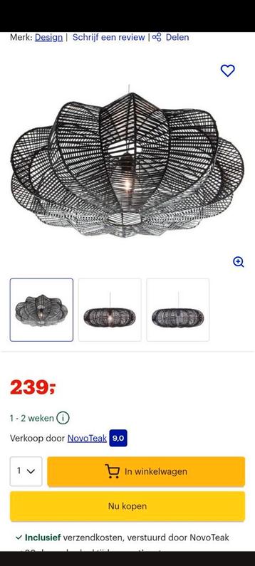 Fraaie hanglamp beschikbaar voor biedingen