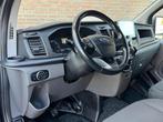 Ford Transit Custom 2.0TDCI 130PK Carplay / Cruisecontrol /, Auto's, Voorwielaandrijving, Stof, Gebruikt, 4 cilinders
