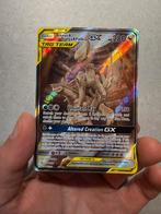 Arceus & Dialga & Palkia GX 221/236 - Cosmic Eclipse, Ophalen of Verzenden, Gebruikt, Losse kaart