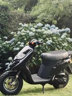 Piaggo typhoon 50cc, Fietsen en Brommers, Ophalen, Tweetakt, Overige modellen, Maximaal 45 km/u
