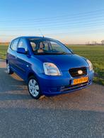 Kia Picanto | APK tot 27-12-2026, Auto's, Voorwielaandrijving, Stof, 836 kg, 31 €/maand