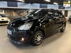 Mitsubishi Space Star 1.0 Bright, Auto's, Stof, Gebruikt, 840 kg, Zwart