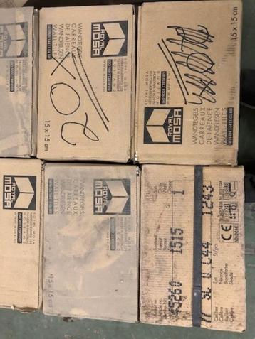 Wandtegels 1 beschikbaar voor biedingen