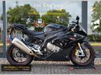 BMW S 1000 RR (bj 2016), Bedrijf, Super Sport