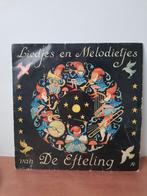 Oude efteling vinyl lp, Ophalen of Verzenden, Gebruikt, Overige typen