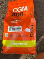 Voegmortel, Overige typen, Zo goed als nieuw, 10 m² of meer, Overige materialen