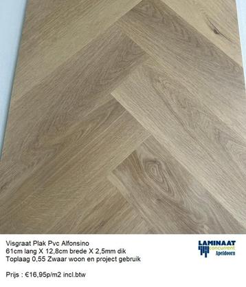 KOOPZONDAG OPEN Visgraat Plak Pvc Vloeren 5 X kleur €16,95m2 beschikbaar voor biedingen