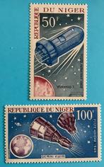 Niger - ruimtevaart, Ophalen of Verzenden, Overige landen, Postfris