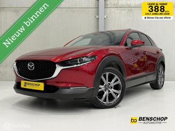 Mazda CX-30 2.0 e-SkyActiv-X AWD Luxury Schuifdak Leer Navi  beschikbaar voor biedingen