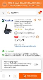 Ford Focus C-Max buitenspiegel R passagiers zijde compleet, Auto-onderdelen, Spiegels, Ophalen of Verzenden, Nieuw, Ford