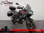 Schitterende Kawasaki Versys 1000 S Grand Tourer Nardo 2021, Motoren, Bedrijf, Overig