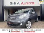 Kia Venga 1.4 CVVT / AC / PDC / PANODAK / STOELVERW, Voorwielaandrijving, Stof, Gebruikt, Zwart