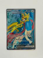 Pokemon kaart: Hop’s Zacian EX, Ophalen of Verzenden, Nieuw, Losse kaart