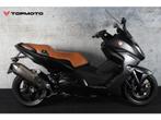 BMW C 650 Sport (bj 2020), Motoren, Motoren | BMW, Motorrijbewijs A, Bedrijf, Onbekend, Meer dan 35 kW