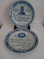 Porceleyne Fles Schotels m.b.t de Nederlandse Gulden 1935, Antiek en Kunst, Antiek | Wandborden en Tegels, Ophalen of Verzenden