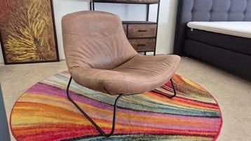 AKTIE showroom model africa leder industriël design fauteuil beschikbaar voor biedingen
