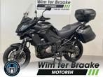 Kawasaki Versys 1000 Grand Tourer (bj 2017), 4 cilinders, Bedrijf, Meer dan 35 kW, Overig
