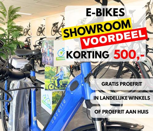 Elektrische fiets bakfiets driewieler vouwfiets fatbike bike, Fietsen en Brommers, Elektrische fietsen, Nieuw, Overige merken