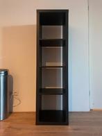 Ikea Kallax Kast, Ophalen, Met plank(en), Minder dan 50 cm, 100 tot 150 cm