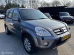 Honda CR-V 2.0i ES AIRCO / 4WD / TREKHAAK / APK: 02-2026, Auto's, Honda, 1473 kg, 1998 cc, 4 cilinders, 150 pk
