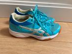 Asics gel-upcourt schoen maat 35, sportschoenen, gymschoenen, Asics, Ophalen of Verzenden, Zo goed als nieuw, Jongen of Meisje